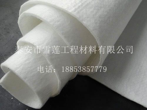 山东雪莲工程材料有限公司